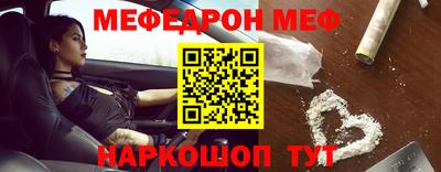гашишное масло Тверь