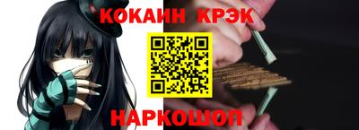 гашишное масло Тверь