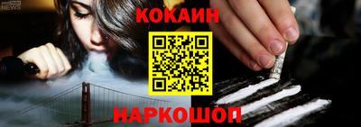 прущие грибы Старая Купавна