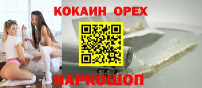героин Среднеуральск