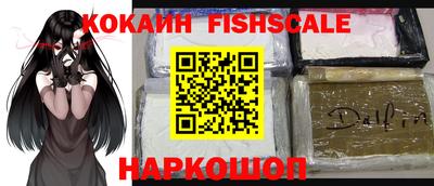 мефедрон мука Тара
