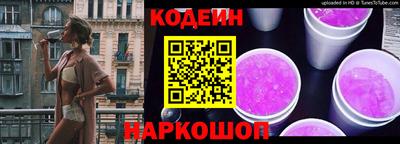 мефедрон мука Тара