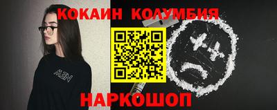 PSILOCYBIN Татарск