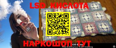 мефедрон мука Тара