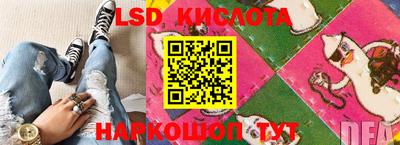 героин Среднеуральск