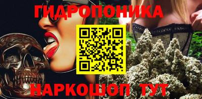 героин Среднеуральск