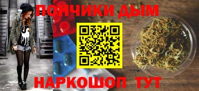 героин Среднеуральск