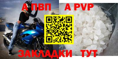 гашишное масло Тверь