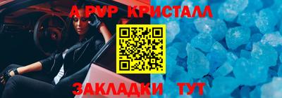 гашишное масло Тверь