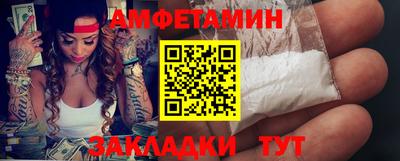 героин Среднеуральск