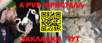 героин Среднеуральск
