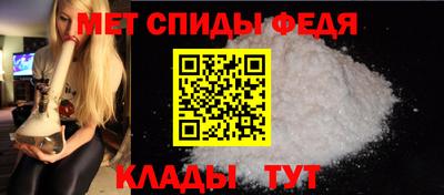 PSILOCYBIN Татарск
