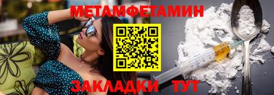 прущие грибы Старая Купавна