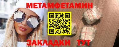 PSILOCYBIN Татарск