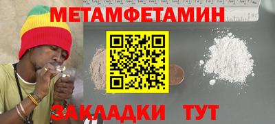 прущие грибы Старая Купавна