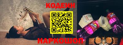 гашишное масло Тверь