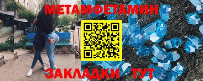 гашишное масло Тверь