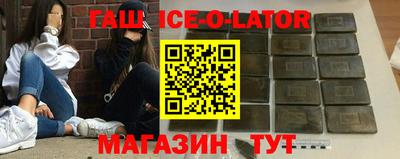 прущие грибы Старая Купавна