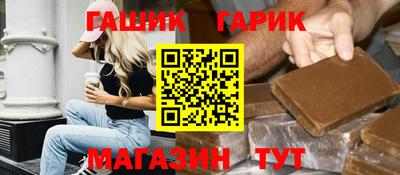 мефедрон мука Тара