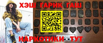 прущие грибы Старая Купавна