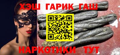 прущие грибы Старая Купавна